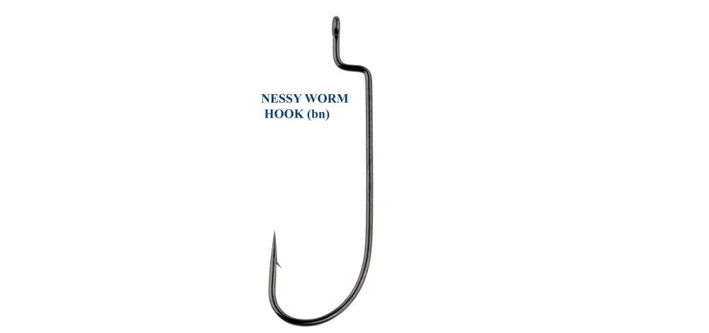 Офсет NESSY WORM HOOK