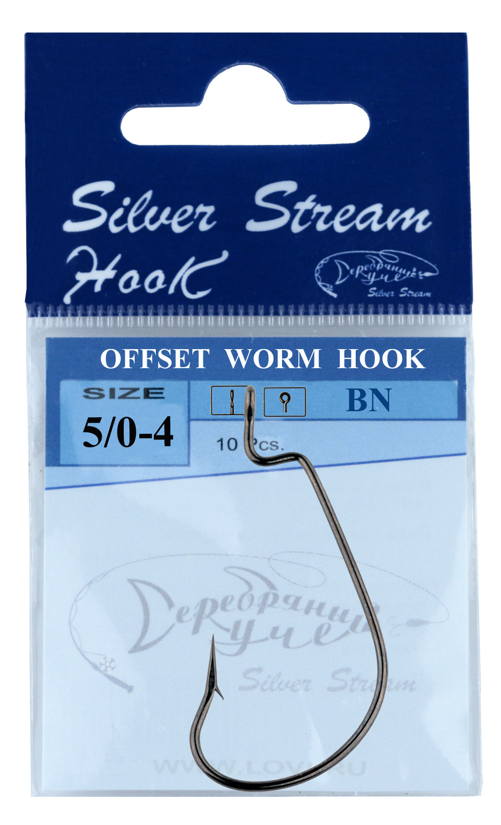 Офсет OFFSET WORM