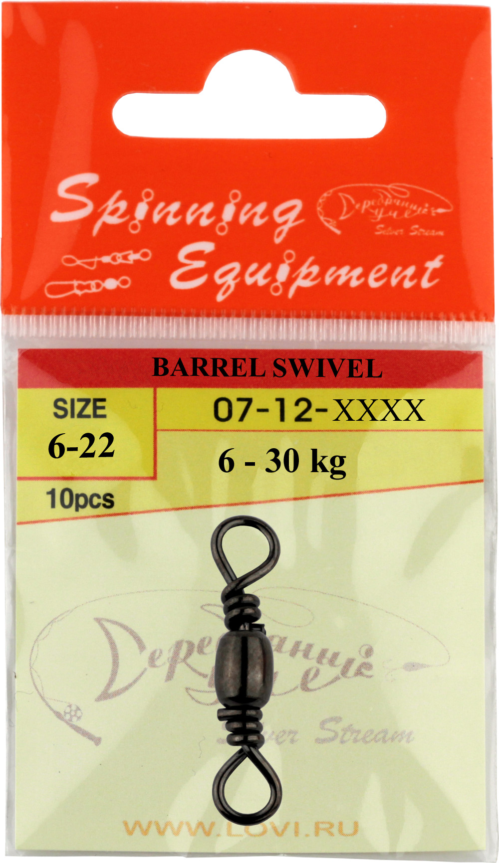 Вертлюжок BARREL SWIVEL