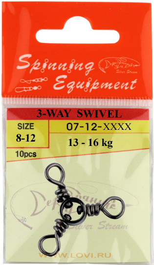 Вертлюжок 3-WAY SWIVEL