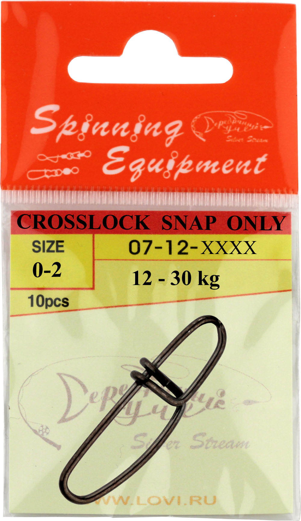 Застёжка CROSSLOCK SNAP ONLY