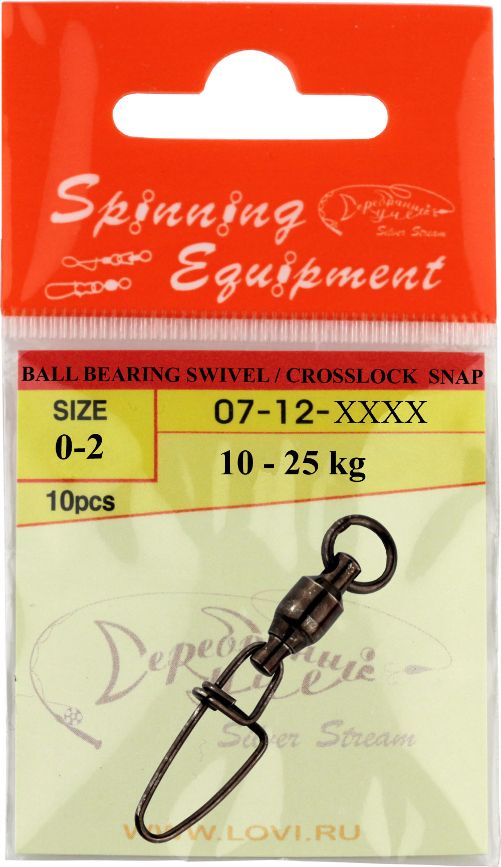 Вертлюжок с застёжкой BALL BEARING SWIVEL / CROSSLOCK SNAP