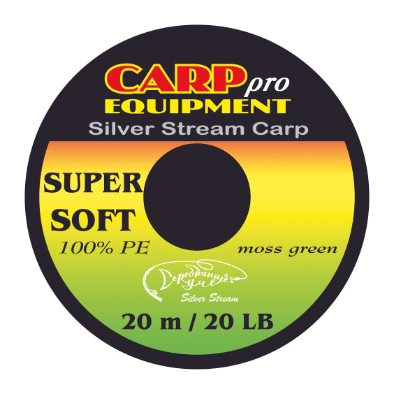 Поводковый материал Super soft