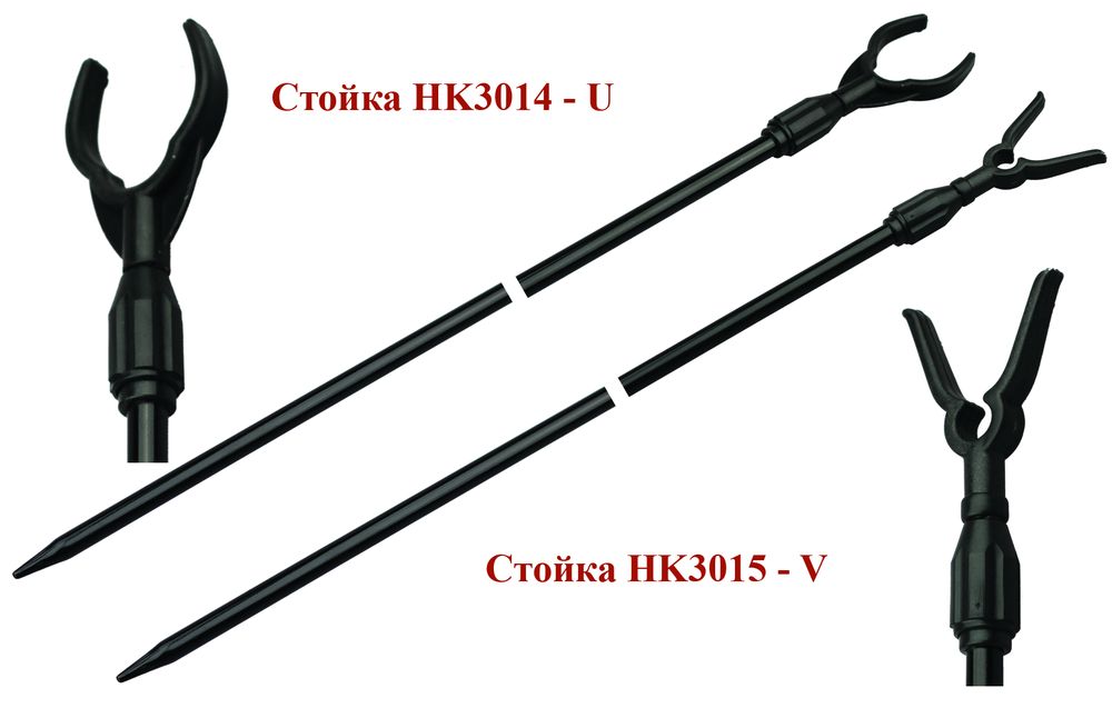 Стойка HK Standard