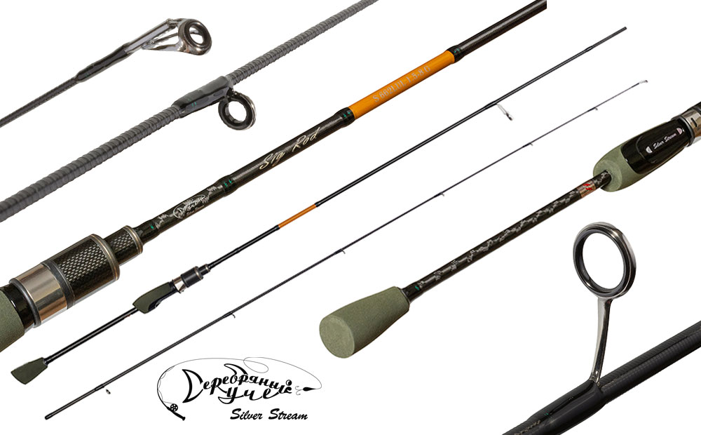 Спиннинг SIG ROD