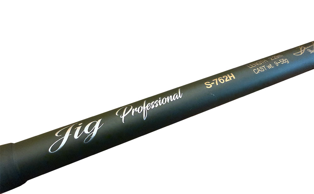 Спиннинг JIG PROFESSIONAL Спиннинг JIG PROFESSIONAL