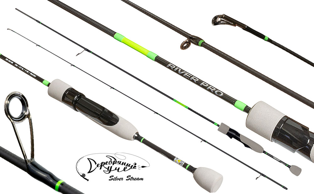 Спиннинг RIVER PRO Спиннинг RIVER PRO