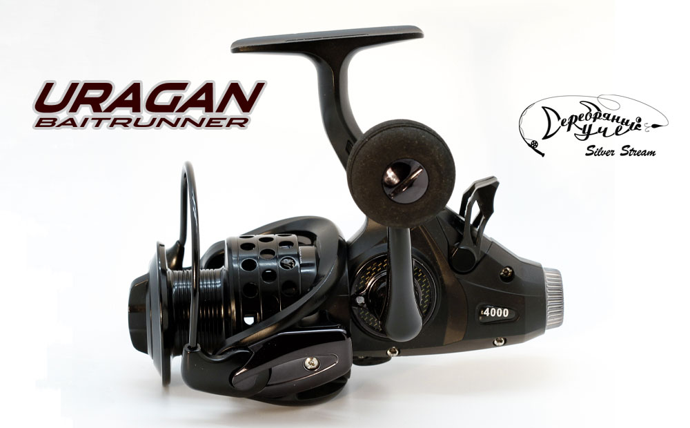 Катушка Silver Stream URAGAN BAITRUNNER