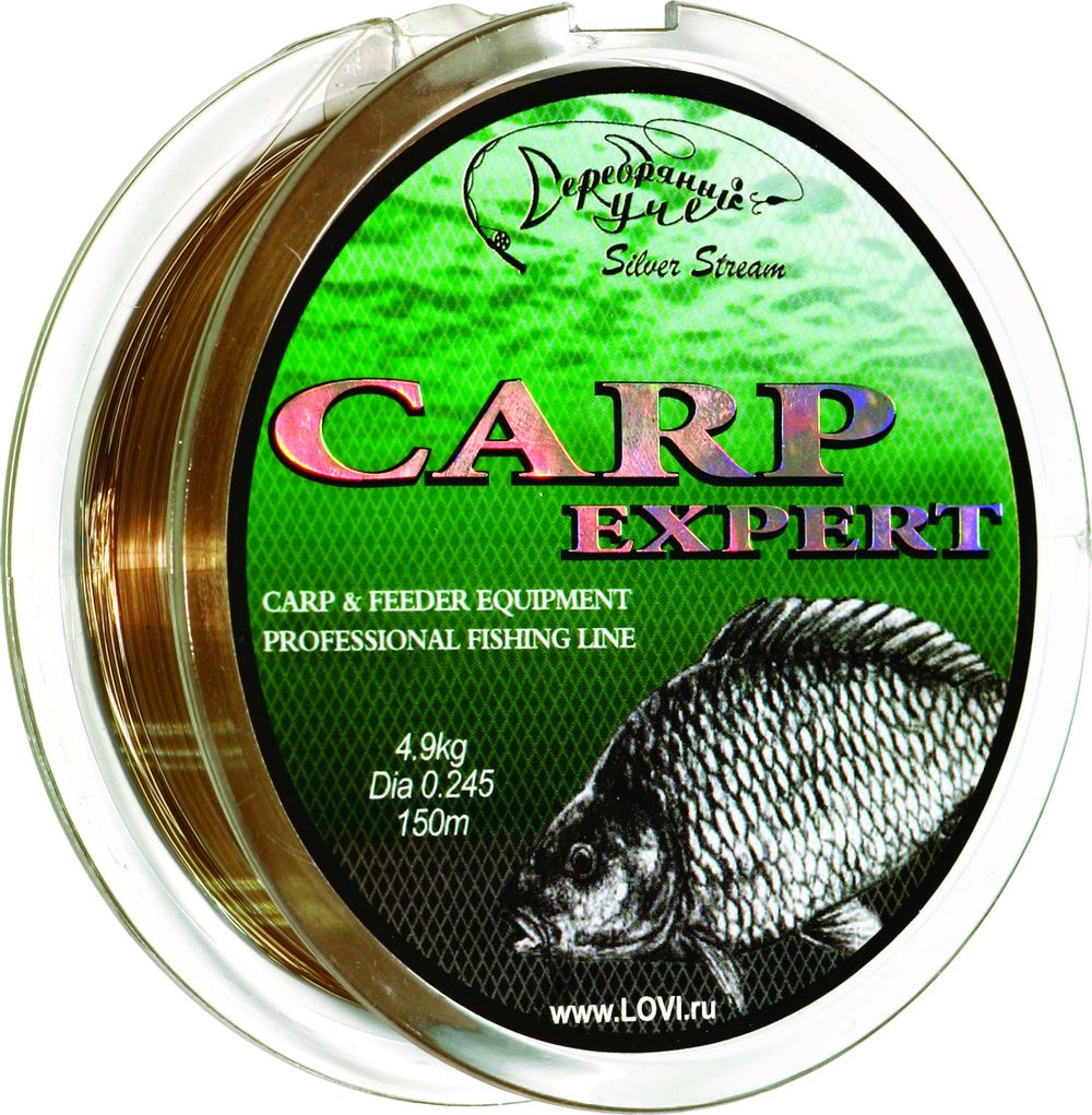 Леска CARP EXPERT 150м.