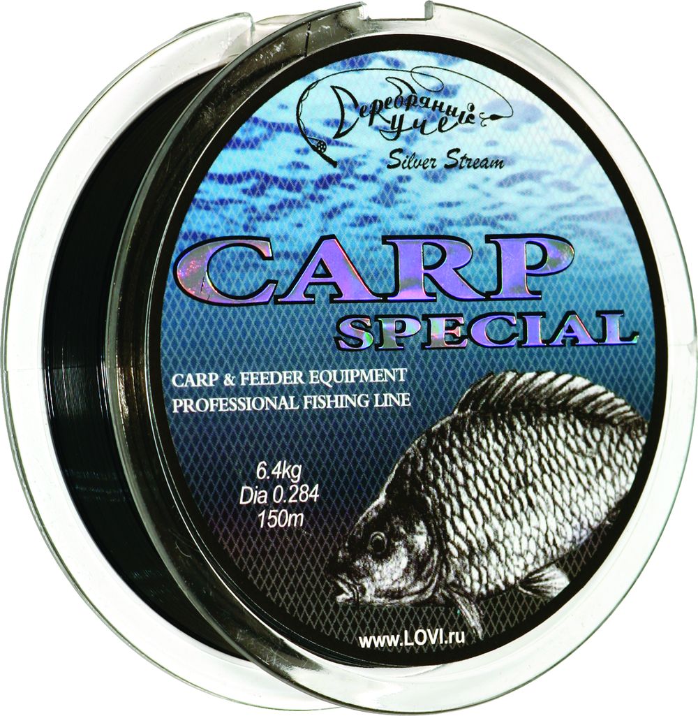 Леска CARP SPECIAL 150м. цвет-чёрный.