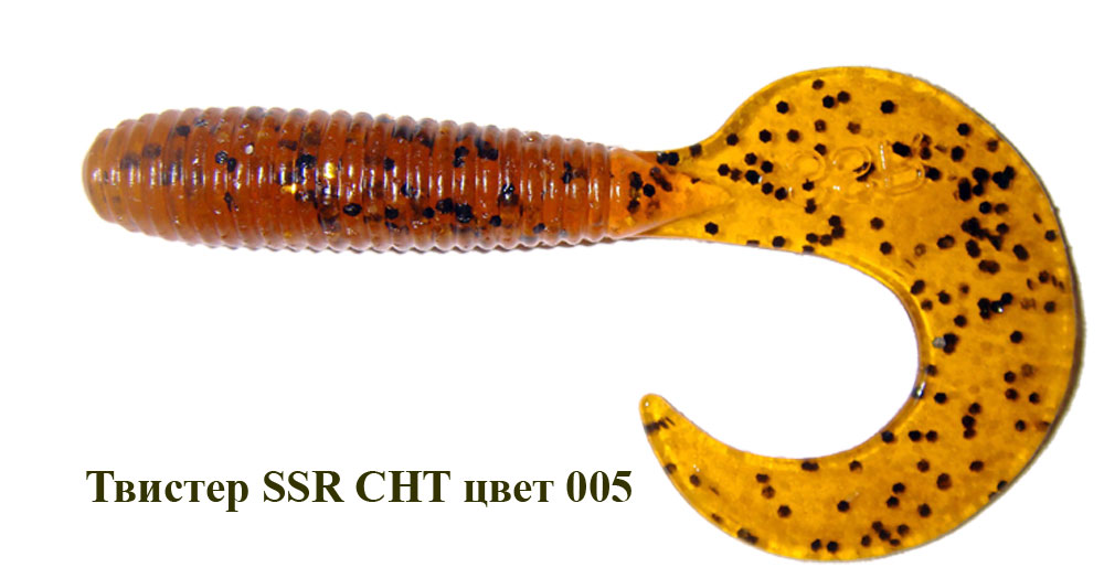 Твистер SSR CTH 80
