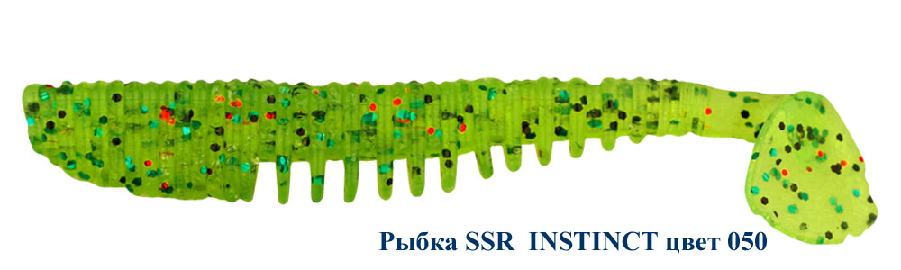 Рыбка SSR INSTINCT IN 100